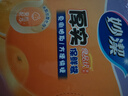 妙洁保鲜袋组合装大号50只中号70小号100共220只 加厚食品袋 实拍图