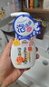 莎娜（SANA）豆乳美肌泡沫洗面奶女按压泡泡清洁慕斯保湿洁面200ml 实拍图
