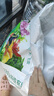 漫生活50L进口营养土通用型 泥炭土养花土种菜土园艺种植土花卉有机土壤 实拍图