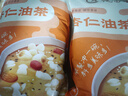 德富祥 杏仁油茶面两连包共960g 陕西特产 杏仁代餐粉480g*2 实拍图