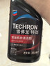 雪佛龙（Chevron）特劲TCP添加剂 355毫升2瓶 燃油宝除积碳 原液进口汽车清洁剂 实拍图