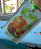 盖狮牛油果奇异果苹果香蕉果泥儿童零食袋装果汁出游便携100g 实拍图