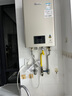 林内（Rinnai）【小蛮腰Pro】16升燃气热水器天然气热水器 恒温ECO节能 低水压启动上门安装16GD32（JSQ31-GD32） 实拍图
