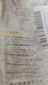 太粮 马坝银粘米  油粘米 大米 长粒籼米10斤 当季新米 京东自营 实拍图