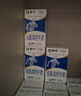 蒙牛低脂高钙牛奶250ml*24盒 早餐健身伴侣 年货礼盒 实拍图