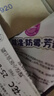 老管家薰衣草除湿袋230g*9可挂式干燥剂室内房间衣柜吸湿防霉防潮剂 实拍图