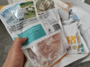 龙大肉食猪肚子1斤  猪肚生鲜 猪肚鸡猪肚包鸡猪肚食材 猪肉烧烤 实拍图