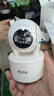 乔安（JOOAN）800万像素摄像头监控无线wifi网络高清夜视监控器360度无死角带夜视全景云台家用AI监控手机远程 实拍图
