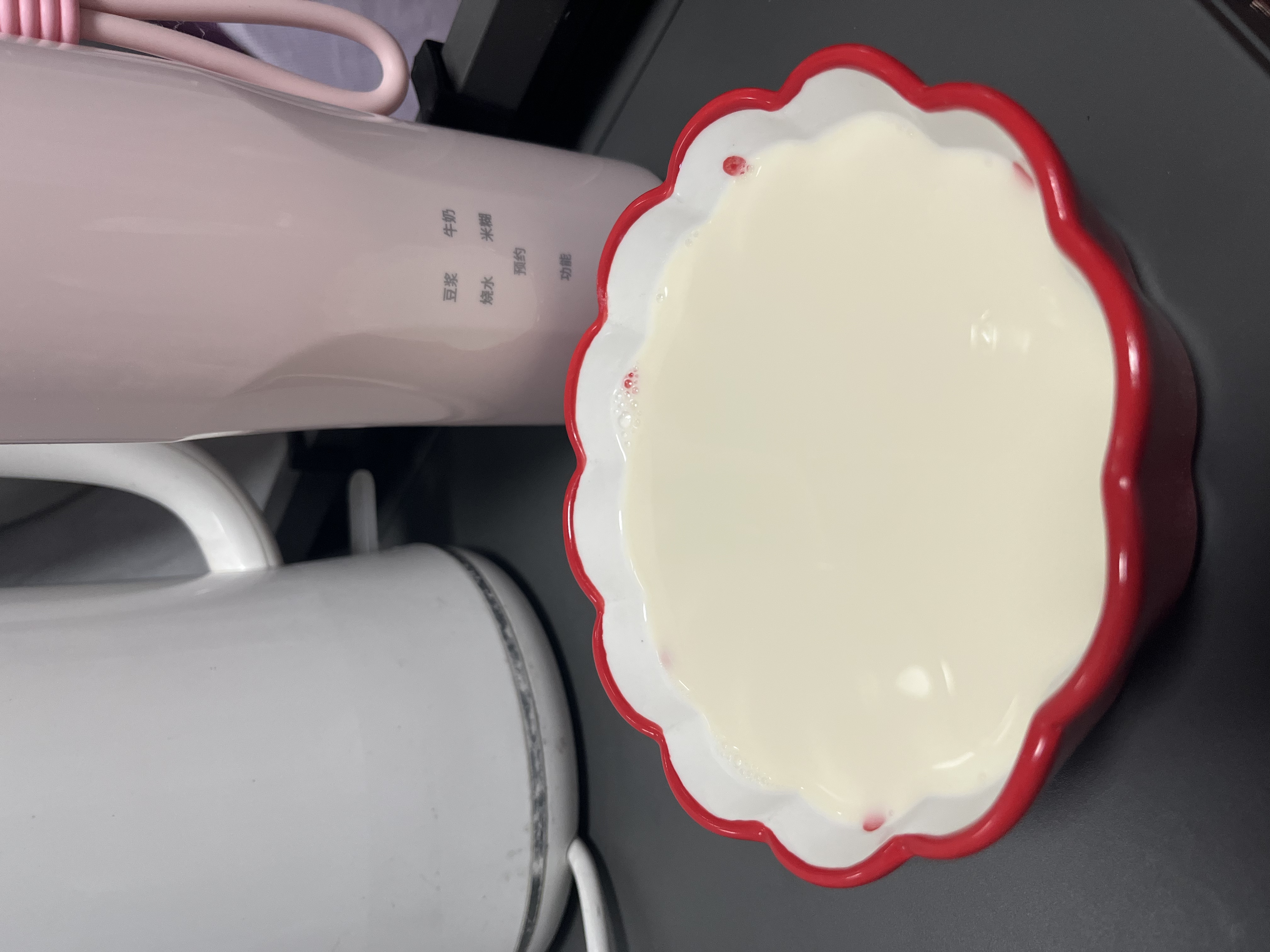 比依（BIYI）豆浆机破壁机全自动免煮2026新款静音家用便携式小型豆浆杯全自动免煮免滤1人-2人 直流无刷变频款（樱花粉） 0.3L 实拍图