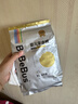 bebebus金标安睡拉拉裤超薄尿不湿茶树精华成长裤安睡一整夜XL24片 实拍图