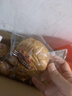 三只松鼠手撕面包1kg*2箱 早餐面包营养饱腹代餐酵母小面包糕点母亲节 实拍图