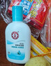 大宝SOD蜜清爽保湿凝露100ml擦脸油补水保湿乳液面霜面部护肤品 实拍图