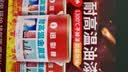 迅彩耐高温漆金属漆防腐火炉防火有机硅排气管防锈银粉油漆 银色200度 0.8公斤 实拍图
