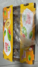 佳沛（zespri）新西兰阳光金奇异果巨大果22粒原箱单果146-175g 猕猴桃水果礼盒 实拍图