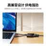 绿联 HDMI转VGA线转换器  高清转接头适配器笔记本电脑机顶盒子连电视显示器PPT投影仪线 HDMI转VGA【经典爆款】 实拍图