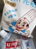 甘汁园 烘焙原料 纯碱 食用纯碱 1kg 实拍图