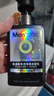 曼秀雷敦男士【吴磊推荐】洗面奶小黑盾氨基酸洁面保湿+控油组合150ml*2 实拍图