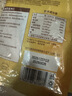 甘源牌蜂蜜黄油味巴旦木仁60g*3袋每日坚果炒货休闲零食干果扁桃仁 实拍图