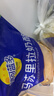 妙可蓝多马苏里拉芝士碎450g 奶酪碎  焗饭披萨拉丝烘焙原料 国产冷冻 实拍图