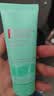 碧欧泉男士水动力洁面膏 40ml（体验装） 深澈净油清爽到位 实拍图