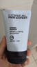 欧莱雅男士专用水能洗面奶洁面膏乳100ml控油去角质护肤品520男士礼物 实拍图