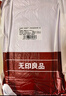 无印良品四件套旅行一次性床单被套罩枕套加厚酒店床上用品双人款-白绿 实拍图