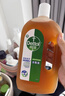 滴露（Dettol）消毒液250ml 衣物消毒水家居环境地板消毒 衣物除菌剂 灭活HPV16 实拍图