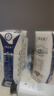 伊利【新鲜日期】纯牛奶苗条装 200ml*24盒 优质乳蛋白 礼盒装 3月产 实拍图