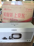 唯立德【2026最新款丨国家补贴15%】蓝牙耳机耳夹式超长续航无线不伤不入耳朵跑步运动开放式类骨传导 实拍图