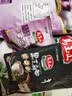 马玉山燕麦薏仁浆单独包装五谷杂粮营养早餐360g【临期清仓】 实拍图