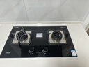 林内（Rinnai）燃气灶家用嵌入式天燃气灶台嵌两用可调节5.2kW定时猛火爆炒天然气灶 2E07MTX 实拍图