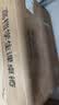 树浩儿童学习桌椅套装调节升降小学生家用课桌学校同款多功能写字书桌 实拍图