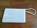 vivo22.5W自带线1万毫安充电宝【3C认证可上飞机】跨品牌快充兼容便携小巧适配iqoo华为小米oppo苹果 实拍图
