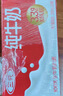 三元纯牛奶250ml*24盒北京限定（原特品） 整箱送礼 新老包装随机发货 实拍图