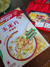 家乐氏（Kellogg）进口玉米片500g/盒低脂麦片冲泡即食营养谷物早餐代餐 实拍图