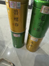 福茗源四大绿茶500g 明前2026新茶碧螺春龙井茶毛尖云雾茶叶礼盒口粮茶 实拍图