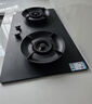 老板（Robam）新品【小坚果】燃气灶天然气防爆猛火灶煤气灶双灶家用灶具以旧换新一级能效易清洁炉灶L5上门安装 实拍图
