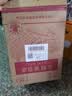 长城特酿3解百纳干红葡萄酒 750ml*6瓶整箱装红酒热门商品 实拍图