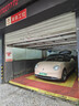 京东养车 单次标准洗车服务 轿车（5座及以下） 全国可用 有效期30天 实拍图