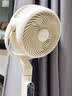 美的（Midea）【幸运草安睡2ProMax】家用空气循环扇/直流变频轻音小型电风扇/净化落地扇 智能语音遥控3D摇头 实拍图