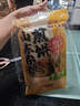 云山半山东煎饼杂粮煎饼2斤0不添加防腐剂果子玉米面杂粮饼粗粮即食代餐 实拍图