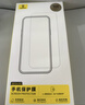 倍思金标康宁膜【AR抗反射】适用iPhone17Pro钢化膜苹果17pro手机膜全覆盖防摔抗指纹保护钢化膜无尘仓 实拍图