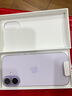 Apple/苹果 iPhone 17 256GB 薰衣草紫色 支持移动联通电信5G 双卡双待手机 实拍图
