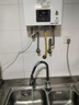 林内（Rinnai）【小蛮腰】13升燃气热水器 天然气热水器 智慧恒温升级CPU 低压启动上门安装13GD31（JSQ26-GD31） 实拍图