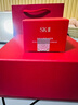SK-II大红瓶大眼眼霜15g淡化细纹祛眼袋化妆护肤品全套礼盒sk2生日礼物 实拍图
