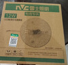 雷士（NVC）led灯盘吸顶灯替换灯芯灯板磁吸灯泡灯条贴片替换灯盘光源灯管 【护眼全光谱】36W三色-含接线柱 实拍图