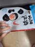 广州酒家黑金虾饺200g*2袋 16个 早餐半成品早茶点心儿童早餐生鲜食品速食 实拍图