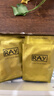 妆蕾（RAY）进口面膜美女士提亮白肤色修复暗沉补水保湿抗皱紧致抗衰老30片 实拍图