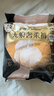 护舒宝无痕奢柔安睡裤M-L码12条安心裤夜安裤安全裤裤型卫生巾自营夜用 实拍图
