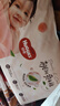 好奇（Huggies）铂金装小桃裤纸尿裤L120片(9-14kg)大号尿不湿【透爽散热】 实拍图